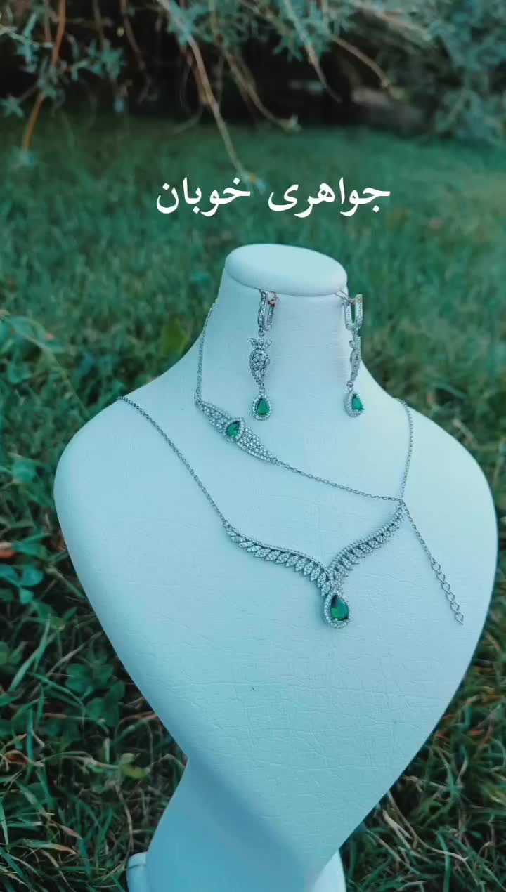 سرویس میکرو جواهری زمردی|جواهرات|ارومیه, |دیوار