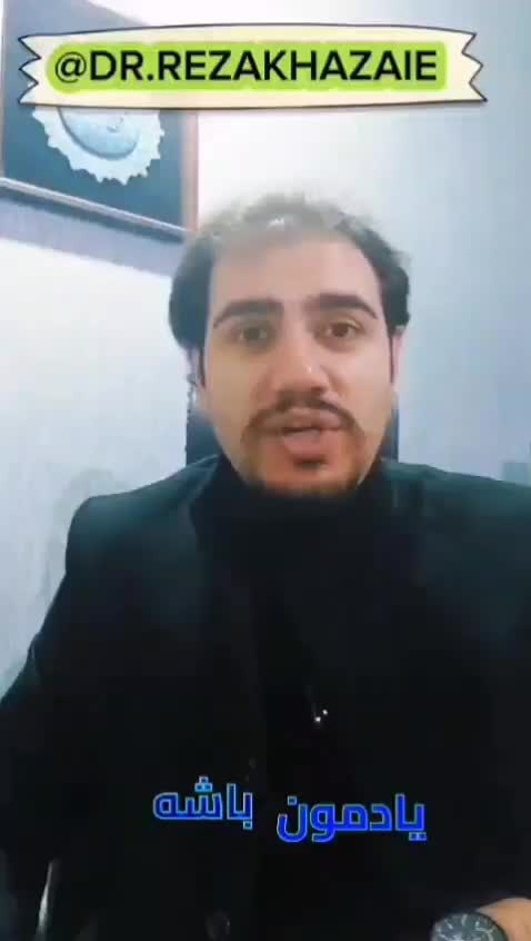 مشاوره تحصیلی و بالینی|خدمات آموزشی|ورامین, |دیوار