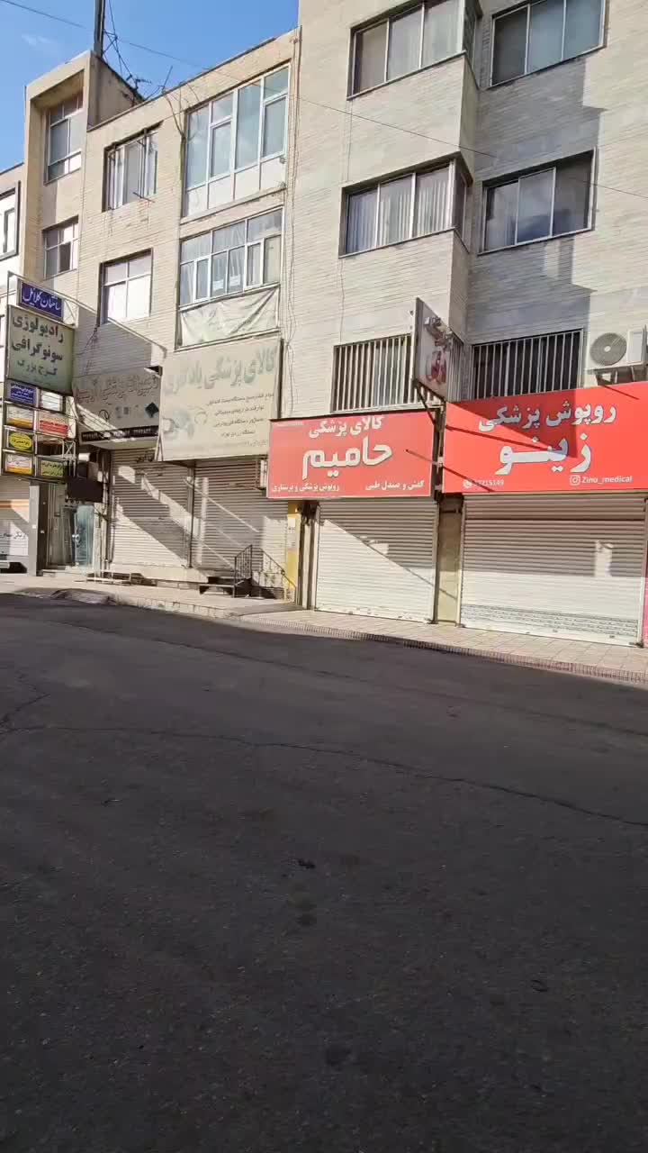 ۱۲۰ متری،اداری،چهار راه طالقانی،بورس لوازم پزشکی|فروش دفتر کار، اتاق اداری، مطب|کرج, اصفهانی‌ها|دیوار