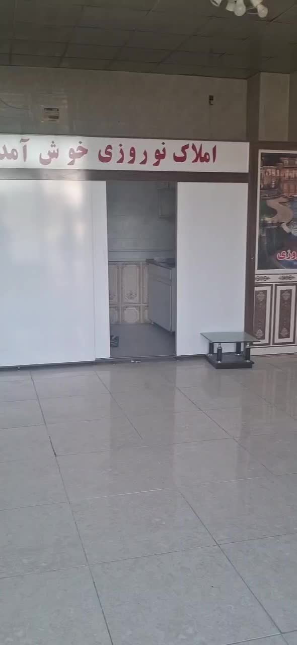 مغازه ۴۵ متری در نعمت آباد|اجارهٔ مغازه و غرفه|باسمنج, |دیوار