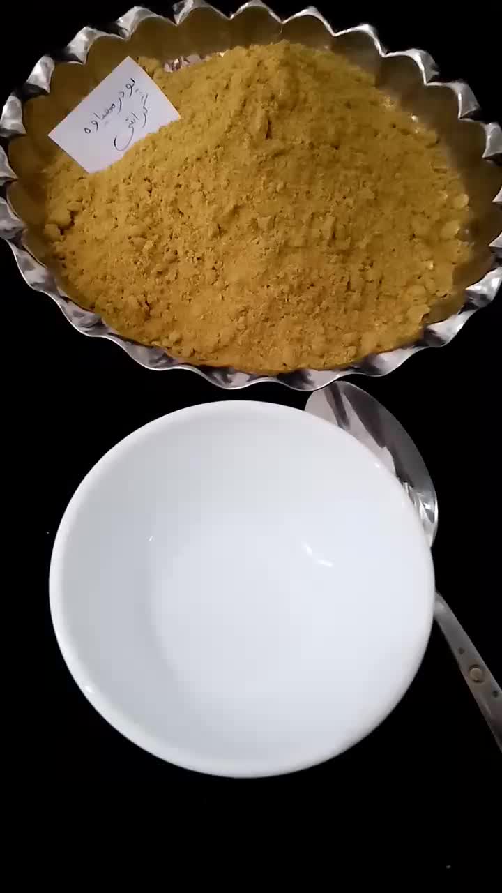 پودر مهیاوه طعم دار شده گراشی خونگی 1 کیلوگرم|خوردنی و آشامیدنی|گراش, |دیوار