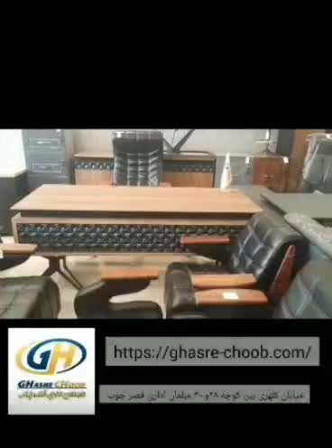 میز مدیریت مدل M502 به همراه کنسول  قصر چوب|دفتر کار|قم, کلهری|دیوار