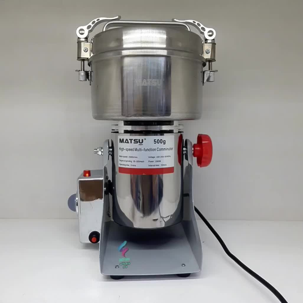 اسیاب برقی اصلی سیلورکرست و ماتسو/خردکن/تک و عمده|خردکن، آسیاب، غذاساز|مشهد, هفده شهریور|دیوار