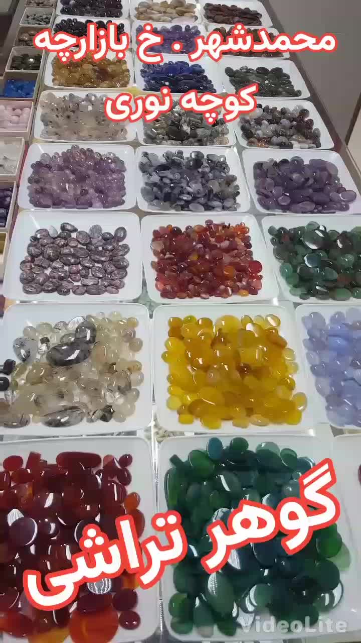 انگشتر نگین سنگ|جواهرات|محمدشهر, محمدشهر|دیوار