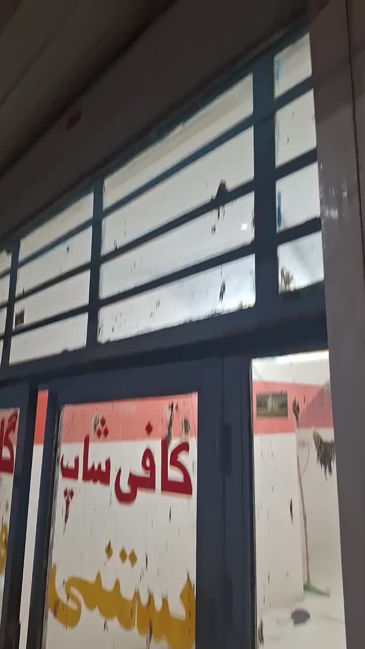 فروش انواع کرکره برقی سایبان برقی زیر قیمت چابهار|مصالح و تجهیزات ساختمان|کنارک, |دیوار