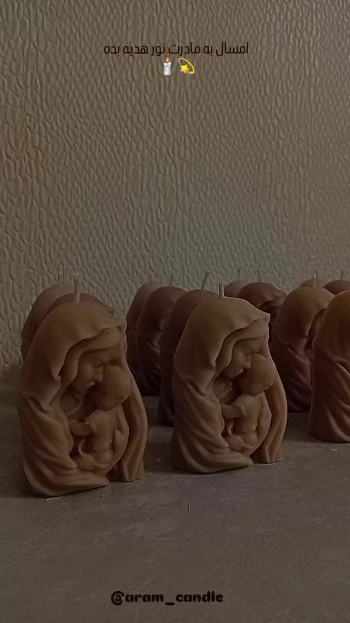 شمع تندیس مادر|مجسمه، تندیس، ماکت|مشهد, جانباز|دیوار