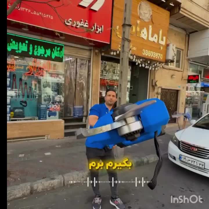 فقط با ۷۴۰۰ هم اره شارژی و قیچی شارژی و دسته ۴متری|ابزارآلات|سبزوار, مدرس|دیوار