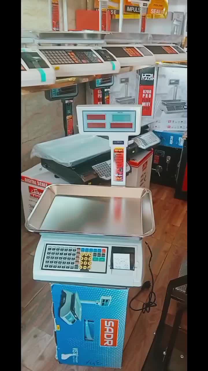 ترازو پرینتردار توزین صدر مدل vista|فروشگاه و مغازه|لاهیجان, بازکیاگوراب|دیوار