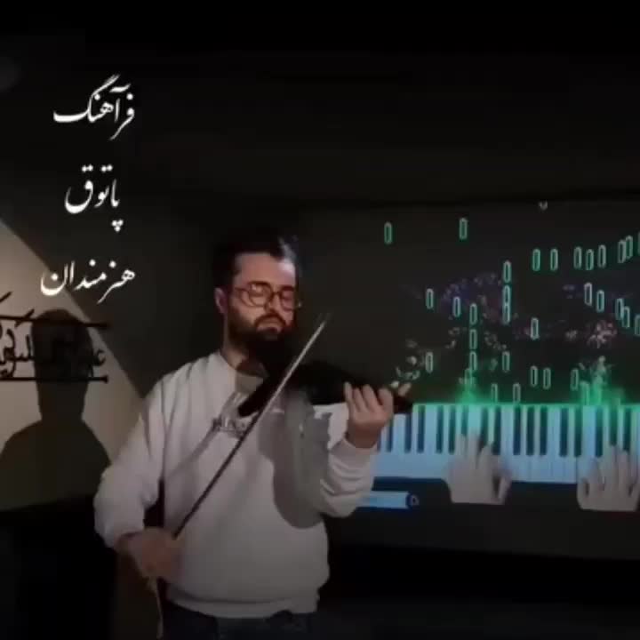 ویولن الکتریک ns|ویولن|تهران, منیریه|دیوار