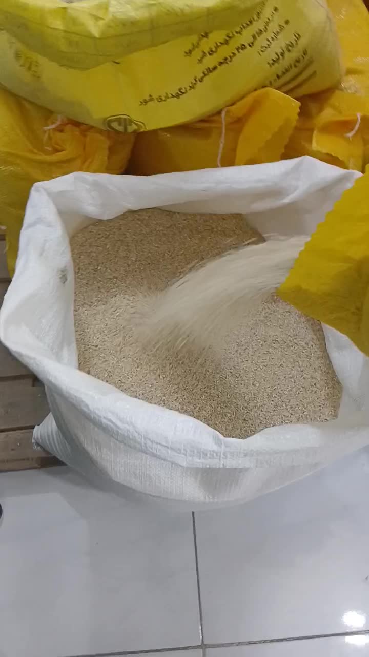 برنج طارم هاشمی درجه یک عطر دار 195|عمدهفروشی|بومهن, |دیوار