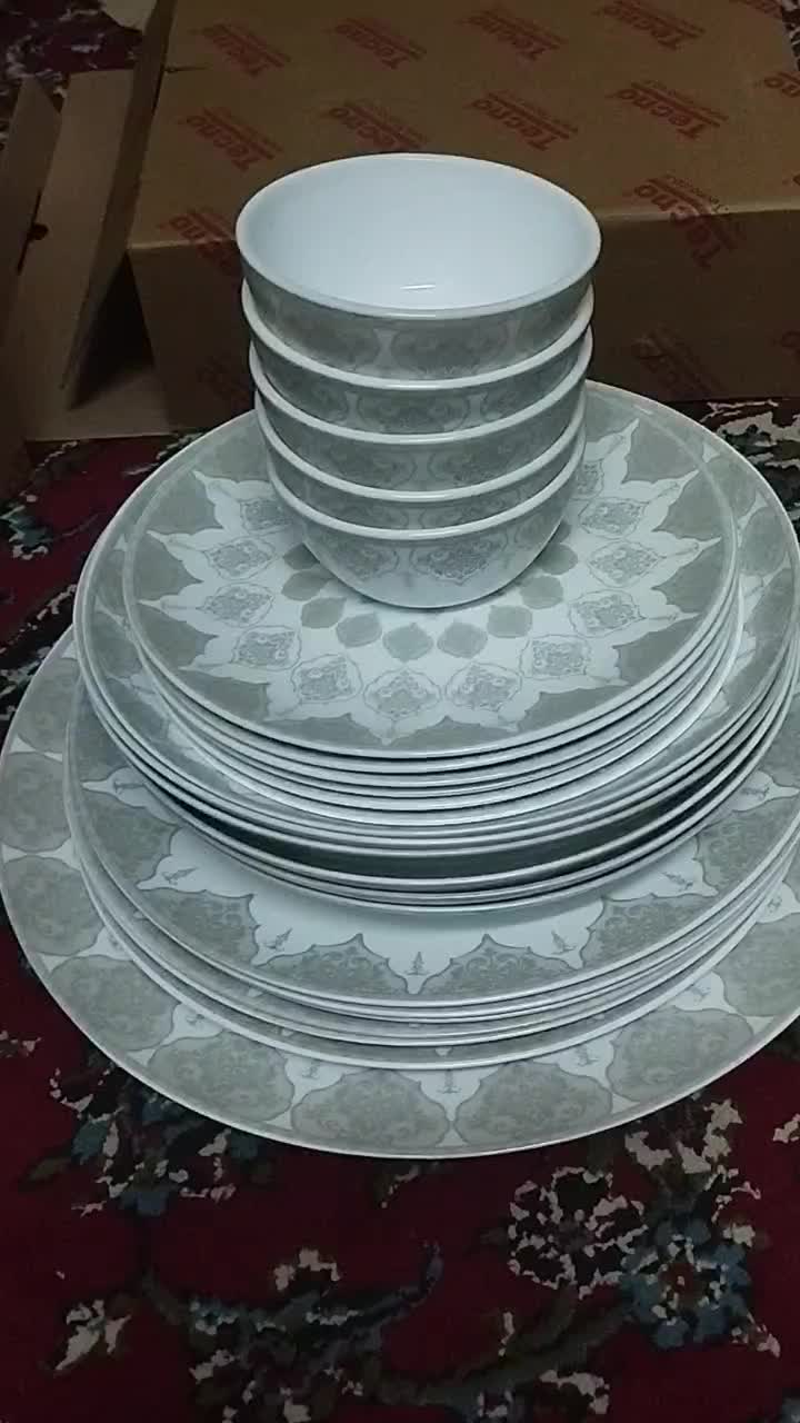 ظروف چینی|ظروف سرو و پذیرایی|مشهد, کارمندان دوم|دیوار