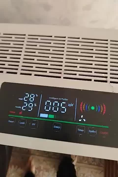 دستگاه تصفیه هواEmsiG|پنکه و تصفیهکنندهٔ هوا|شهرضا, |دیوار