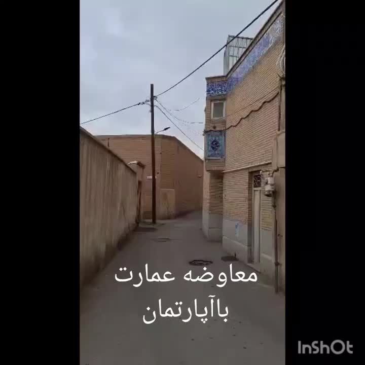 فروش خانه ویلایی ۷۰۰ متری ۵ خوابه در شهشهان|فروش خانه و ویلا|اصفهان, شهشهان|دیوار