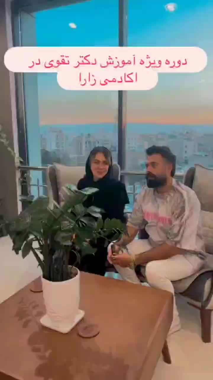 معامله گری و ترید با سبک ۱۰ ساله ( S&S )|خدمات آموزشی|تهران, جردن|دیوار