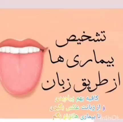 مشاوره رایگان|فعالیت داوطلبانه|بم, |دیوار