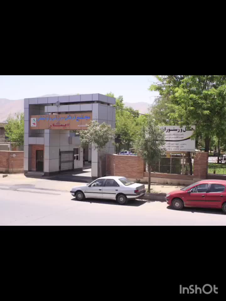 هتل ایثارمرکزشهر بلوار ارشاد|اجارهٔ کوتاه‌مدت آپارتمان و سوئیت|سنندج, |دیوار