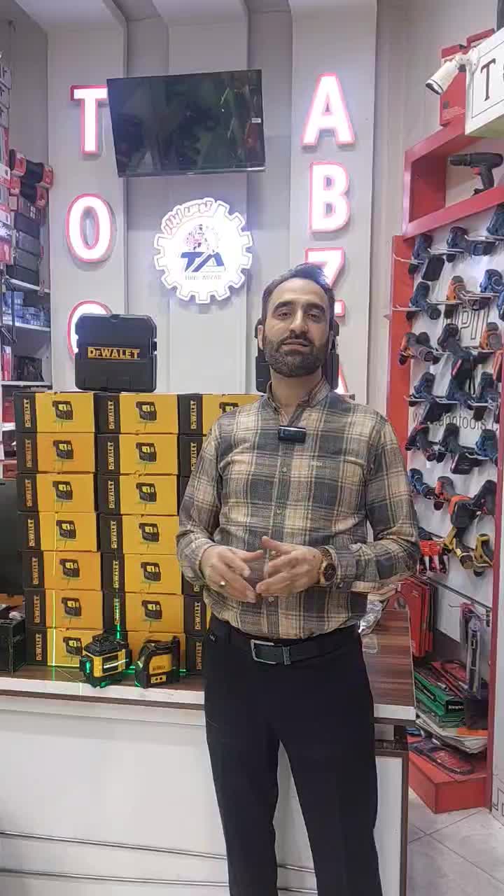 تراز دیوالت برد بالا 088k / دو بعدی سبز و ۴ بعدی|ابزارآلات|مشهد, حیدرآباد|دیوار