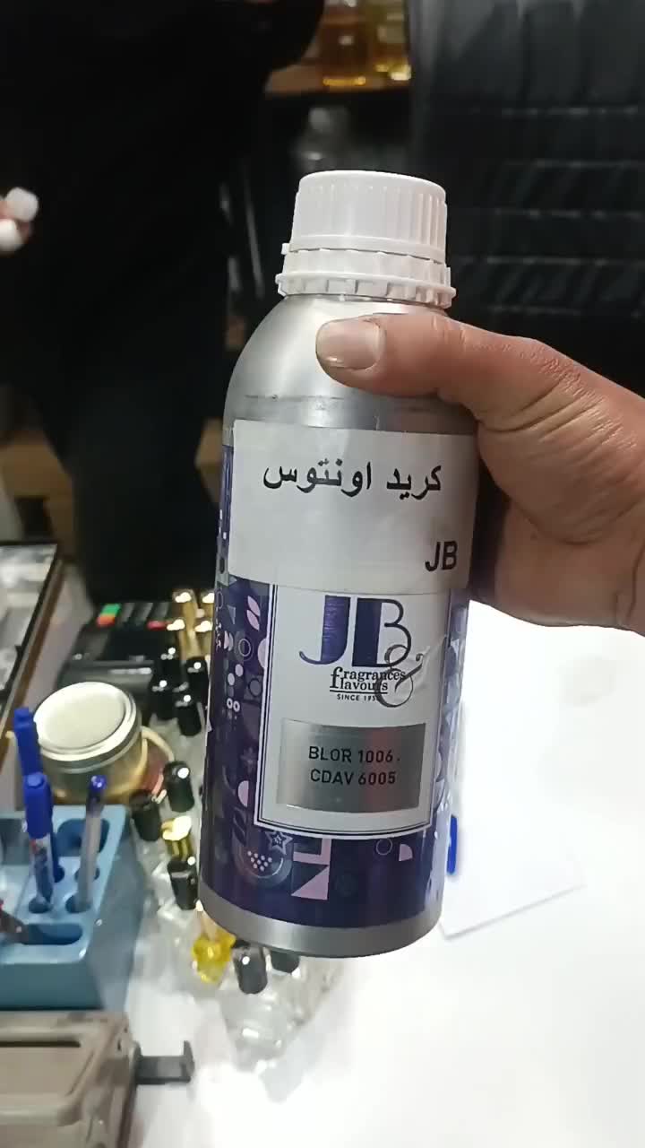 عطر کرید اونتوس|آرایشی، بهداشتی، درمانی|تهران, اسکندری|دیوار