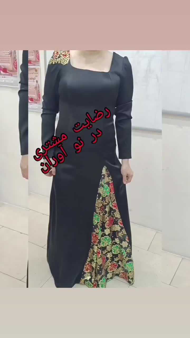 آموزش طراحی ودوخت نو آوران دوخت نبی|خدمات آموزشی|تهران, جمهوری|دیوار