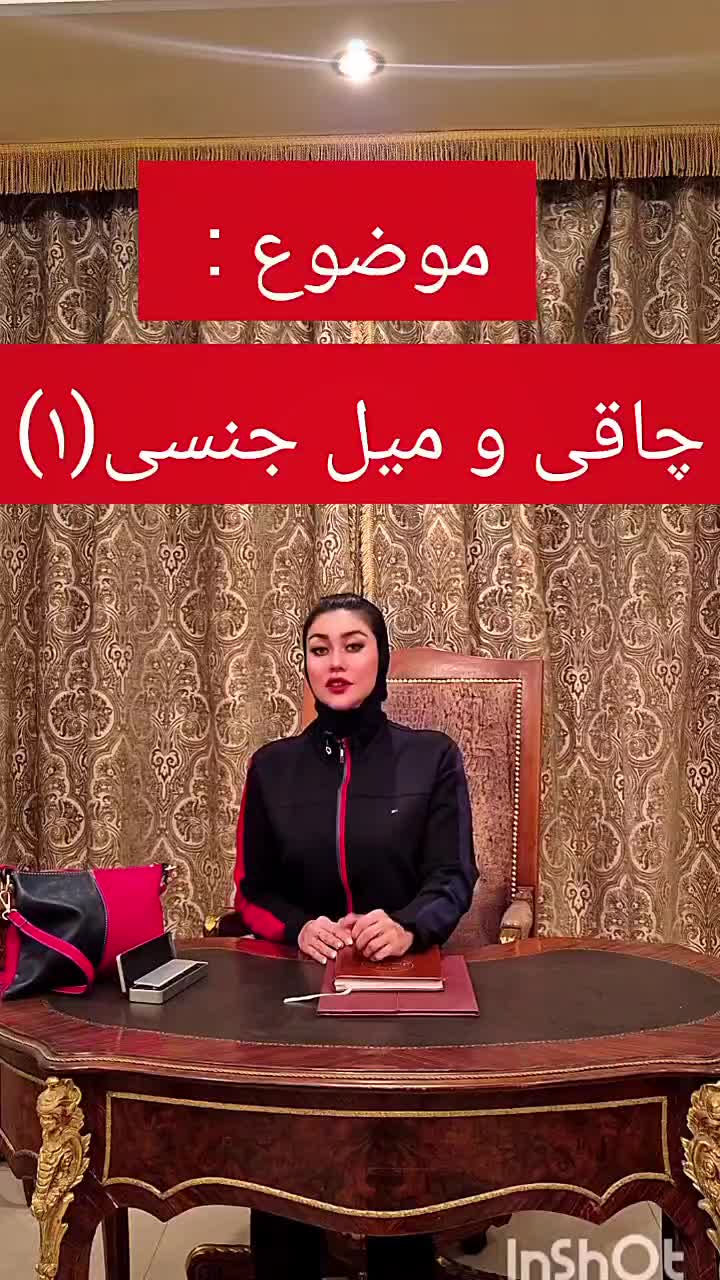 روانشناس بالینی و سلامت دکتر متخصص و مشاور|خدمات آرایشگری و زیبایی|تهران, اقدسیه|دیوار