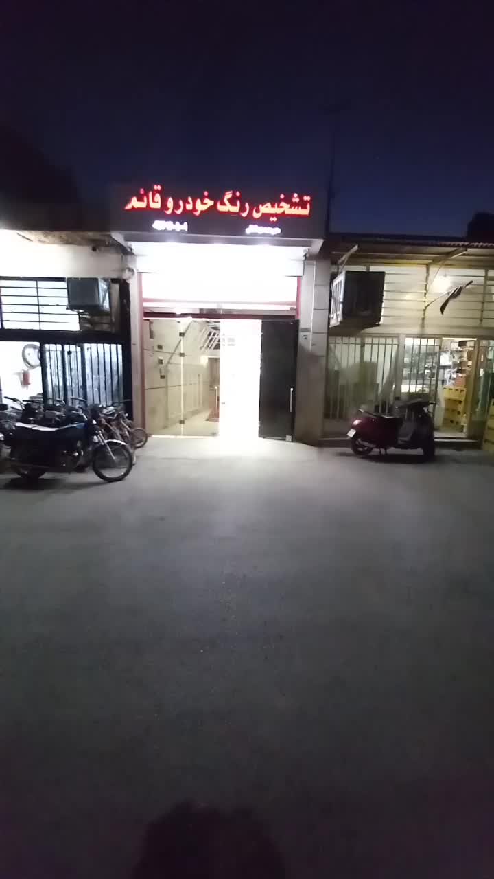 مغازه ۳۰ متری نوساز سند تک برگ واقع در دولت آباد|فروش مغازه و غرفه|برخوار, |دیوار