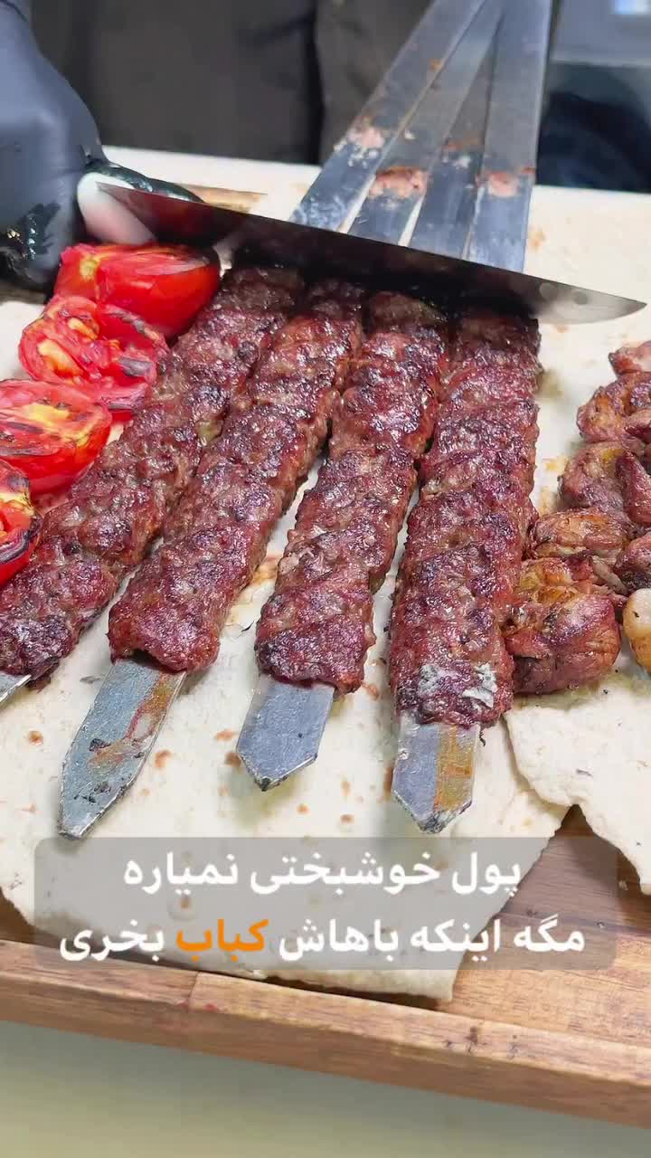 ازدواج اسان تولد دورهمی نامزدی|خدمات پذیرایی، مراسم|اصفهان, قهجاورستان|دیوار