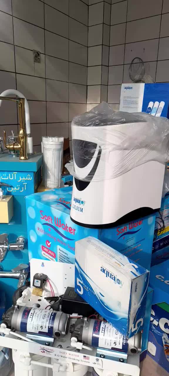 نماینده رسمی دستگاه های سافت واتر معصومی انحصاری|آب‌سردکن و تصفیه آب|خوی, |دیوار