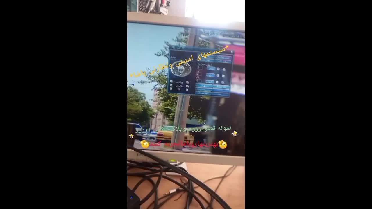 پک کامل دوربین مداربستهو...|دوربین مداربسته|تربت جام, فاز ۱ فرهنگیان|دیوار