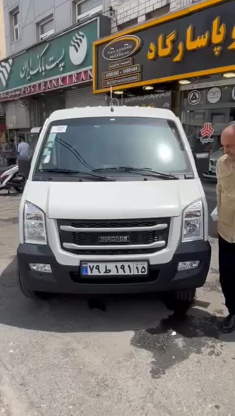 اینرودز ون C35..مدل ۴۰۴ صفر تحویل نمایندگی|خودرو سواری و وانت|تهران, ستارخان|دیوار