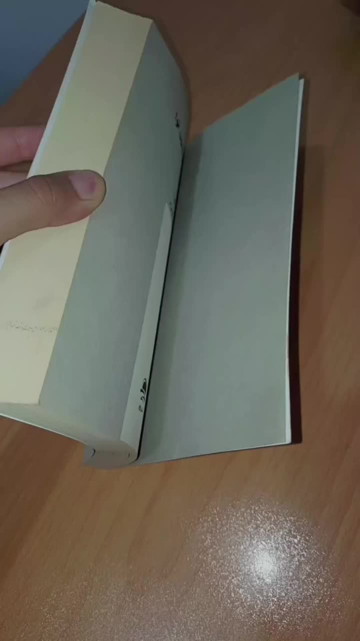 کتاب|کتاب و مجله ادبی|رفسنجان, |دیوار