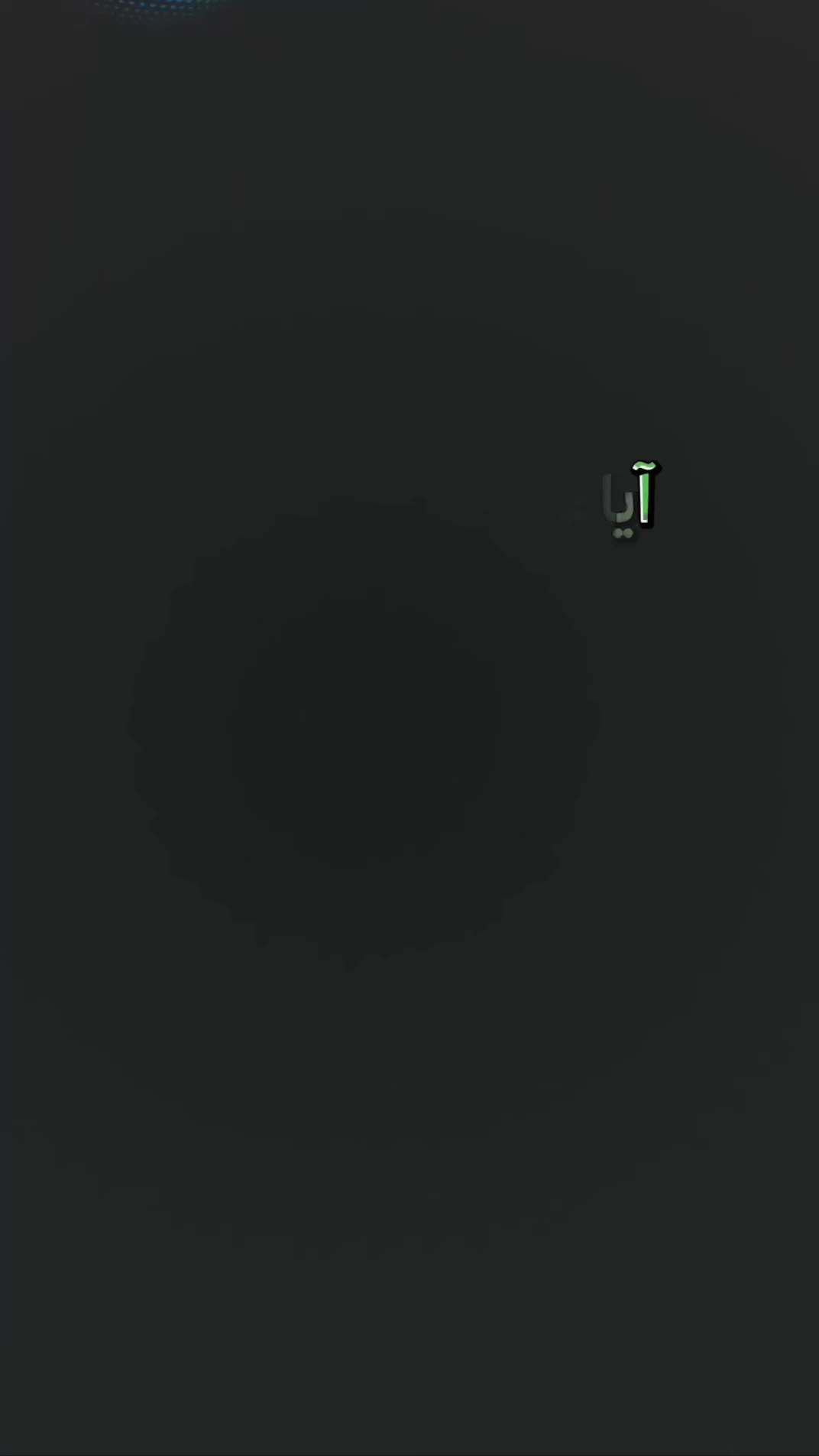 0900.100.2000|سیم‌کارت|تهران, سوهانک|دیوار