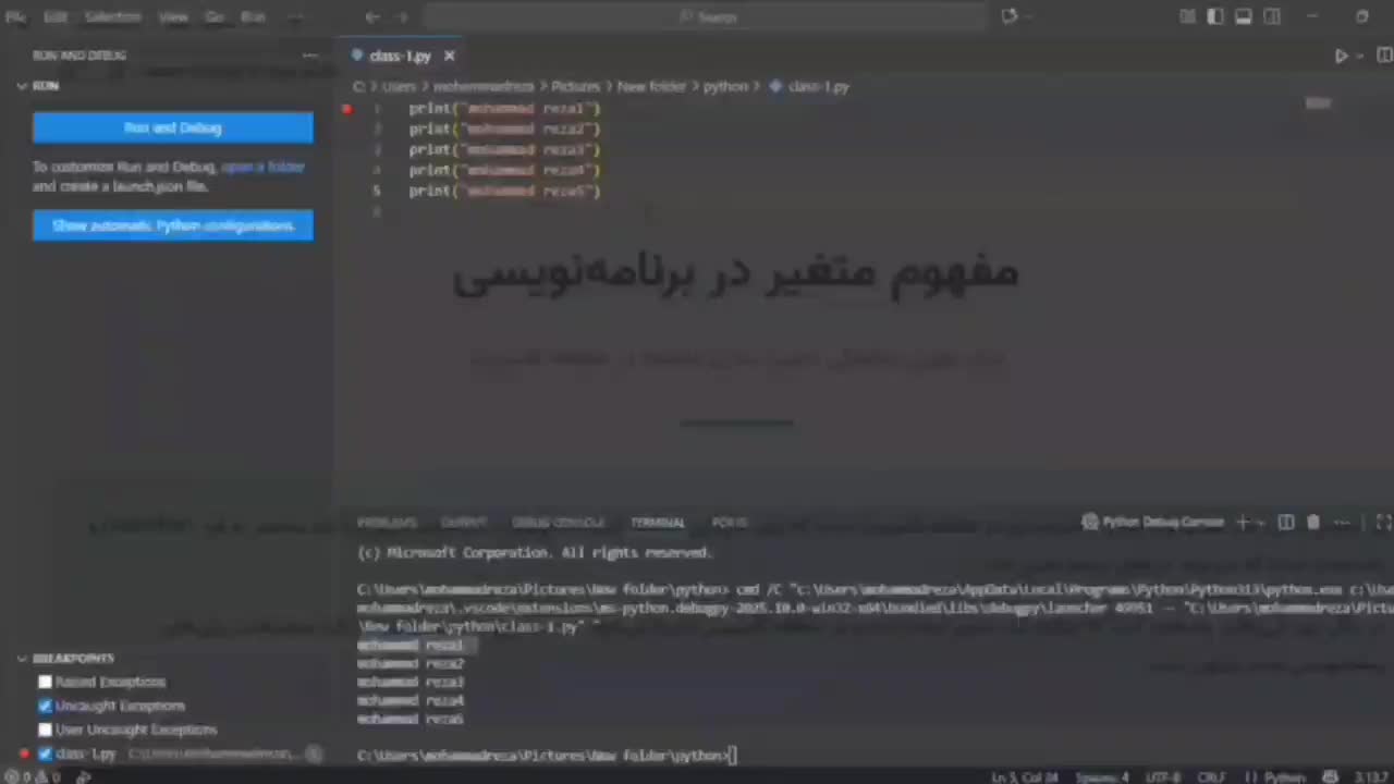 آموزش تخصصی پایتون ویژه بازار کار ( جنگو Django)|خدمات آموزشی|تهران, حکیمیه|دیوار