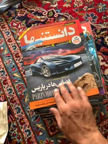 مجله دانستنیها|کتاب و مجله ادبی|تهران, سعادت‌آباد|دیوار