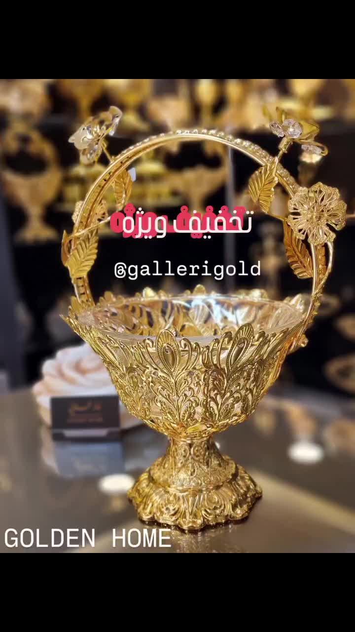 فروش استثنایی ظروف آبطلاامارات با قیمت باور نکردنی|صنایع دستی و سایر لوازم تزئینی|مشهد, امام رضا (ع)|دیوار