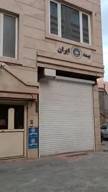 بین وائین‌کاروان۴۴مترتجاری+۵۲متراداری۱خواب سند دار|فروش دفتر کار، اتاق اداری، مطب|اندیشه, اندیشه فاز ۳|دیوار