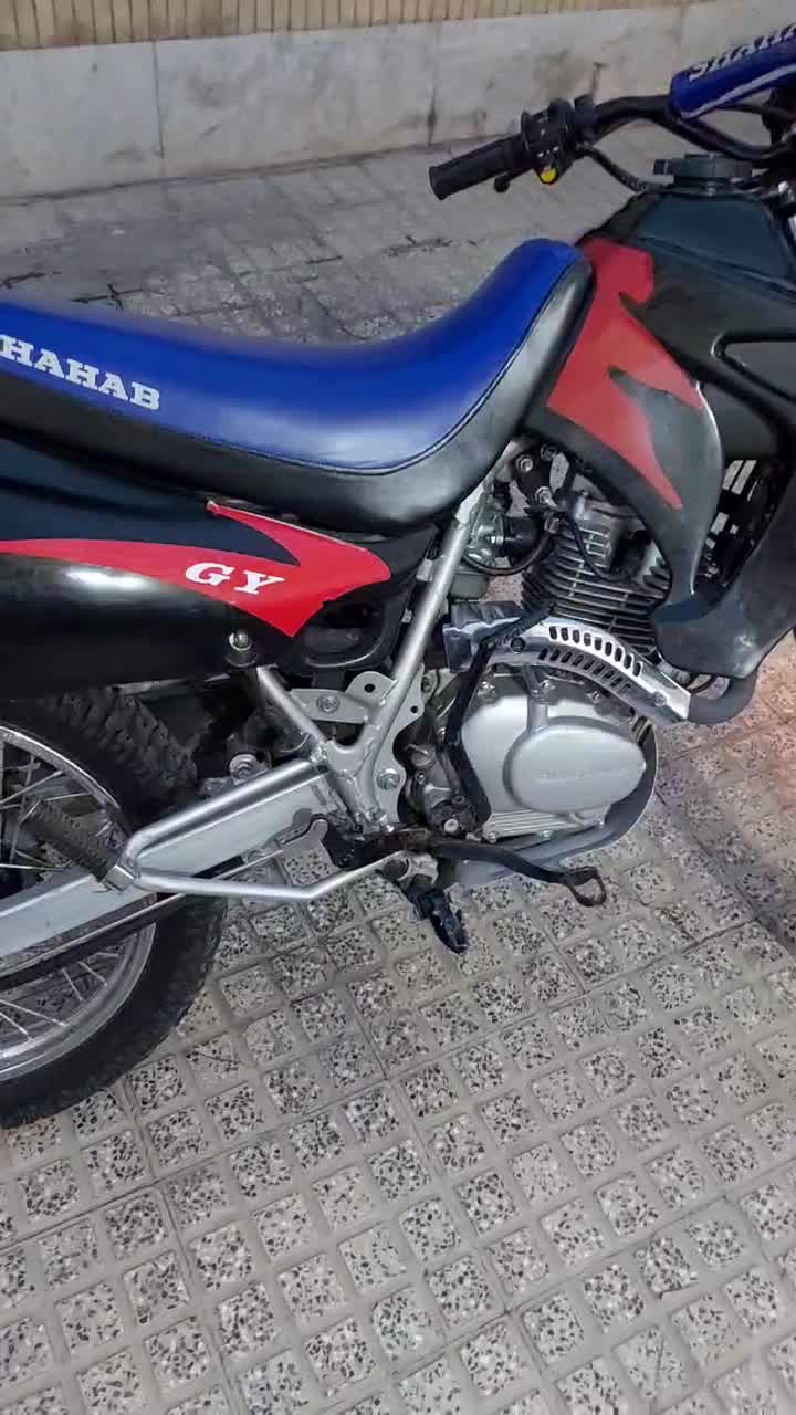 موتور تریل شهاب ۱۵۰|موتورسیکلت|نجف‌آباد, ویلاشهر|دیوار
