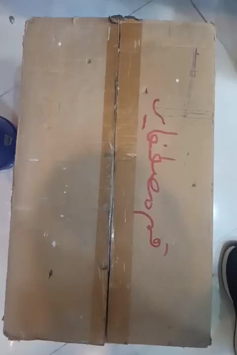 قیچی برقی شماره 8 سالم در حد نو|لوازم خیاطی و بافتنی|قم, چهل درخت|دیوار