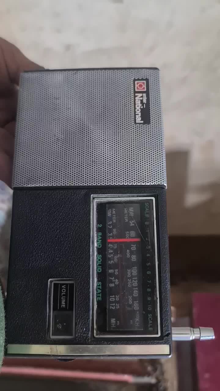 رادیو ناسیونال کلسیونی|کلکسیون اشیاء عتیقه|لردگان, |دیوار