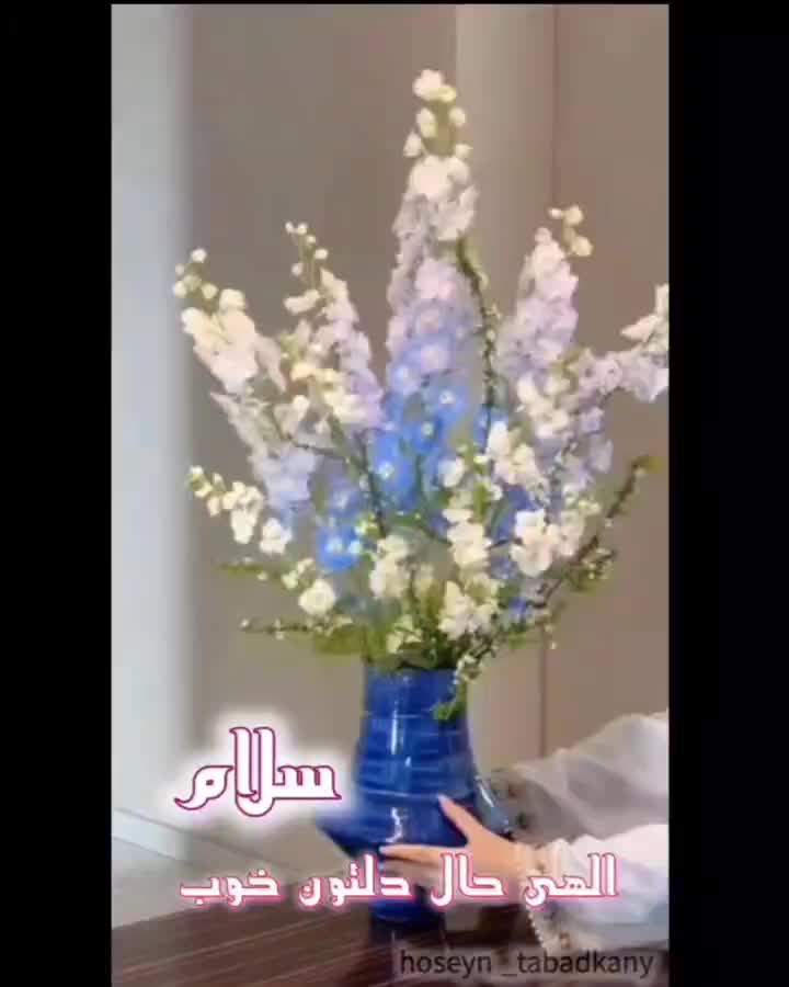 آینه قدی مدل مشبک|آینه|مشهد, فرهنگ|دیوار