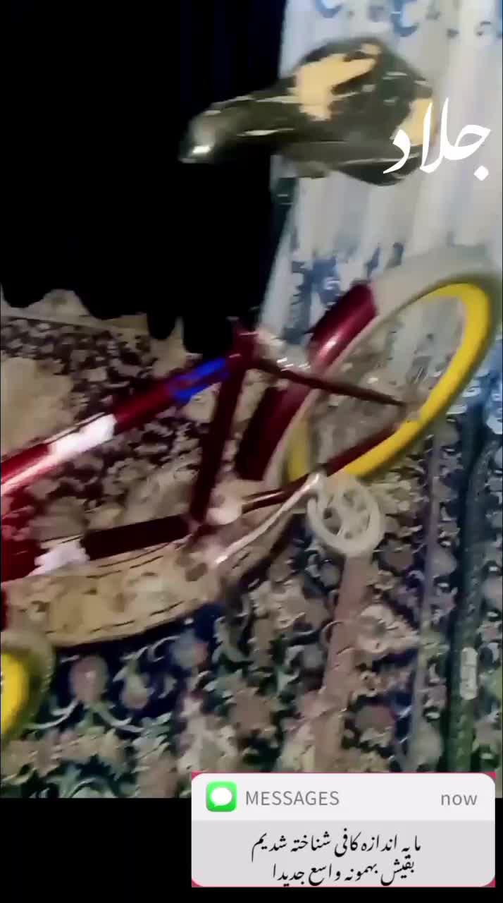 دوچرخه اساک|دوچرخه، اسکیت، اسکوتر|زابل, |دیوار