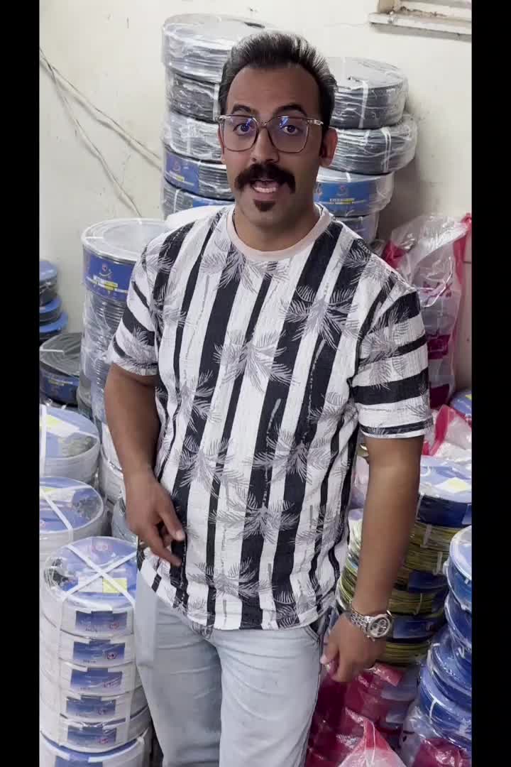 سیم و کابل عمده|عمدهفروشی|تهران, ائمه اطهار|دیوار