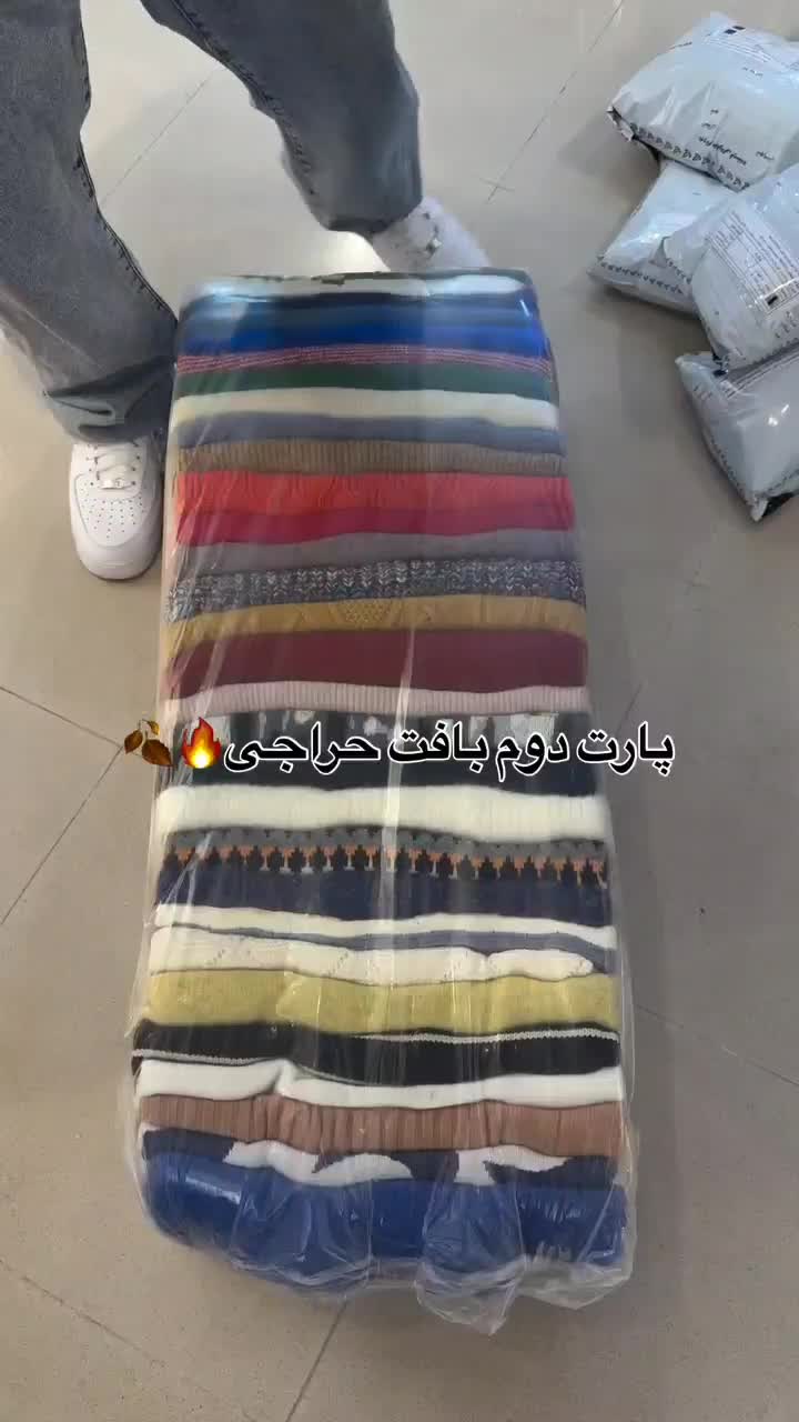 لباس دورس بافت مردانه نو تک پوش استوک تاناکورا|لباس|تهران, مولوی|دیوار