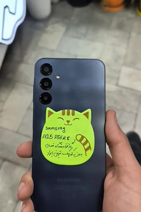 گوشی Samsung A25 رم 8 حافظه 256|موبایل|مراغه, |دیوار
