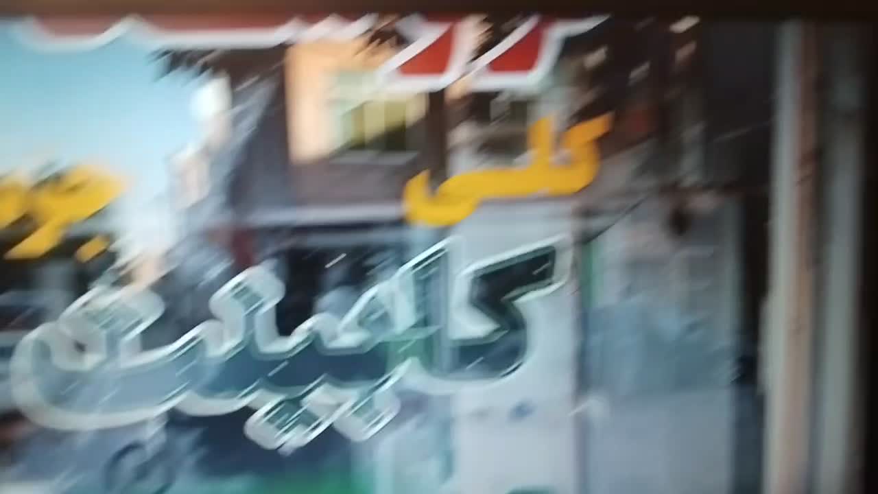ساخت و نصب انواع تابلو ال ای دی LED و نئون|خدمات پیشه و مهارت|همدان, |دیوار