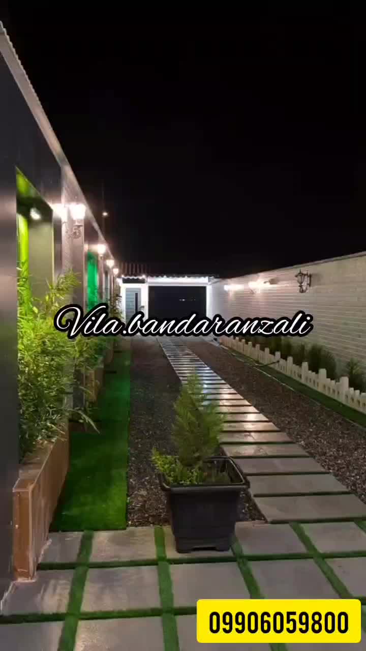 استخردار دوبلکس نوساز در بندرانزلی ( آسیا )|اجارهٔ کوتاه‌مدت ویلا و باغ|بندر انزلی, بشمن|دیوار