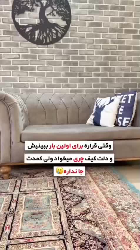 آویز کیف|کیف، کفش، کمربند|کاشان, دانش|دیوار