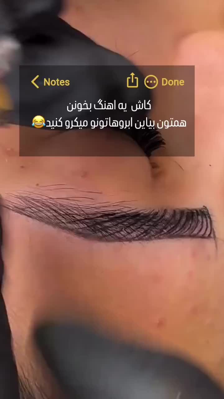 میکروبیلدینگ هاشورابرو شیدینگ لب فیبروز میکرو|خدمات آرایشگری و زیبایی|اسلام‌شهر, باغ فیض|دیوار