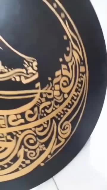تابلو کالیگرافی|تابلو، نقاشی، عکس|اصفهان, پروین|دیوار