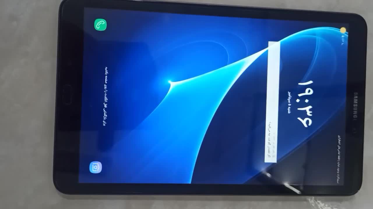 Samsung Galaxy Tab A (2016) SM-T585|تبلت|اسلامشهر, باغ فیض|دیوار