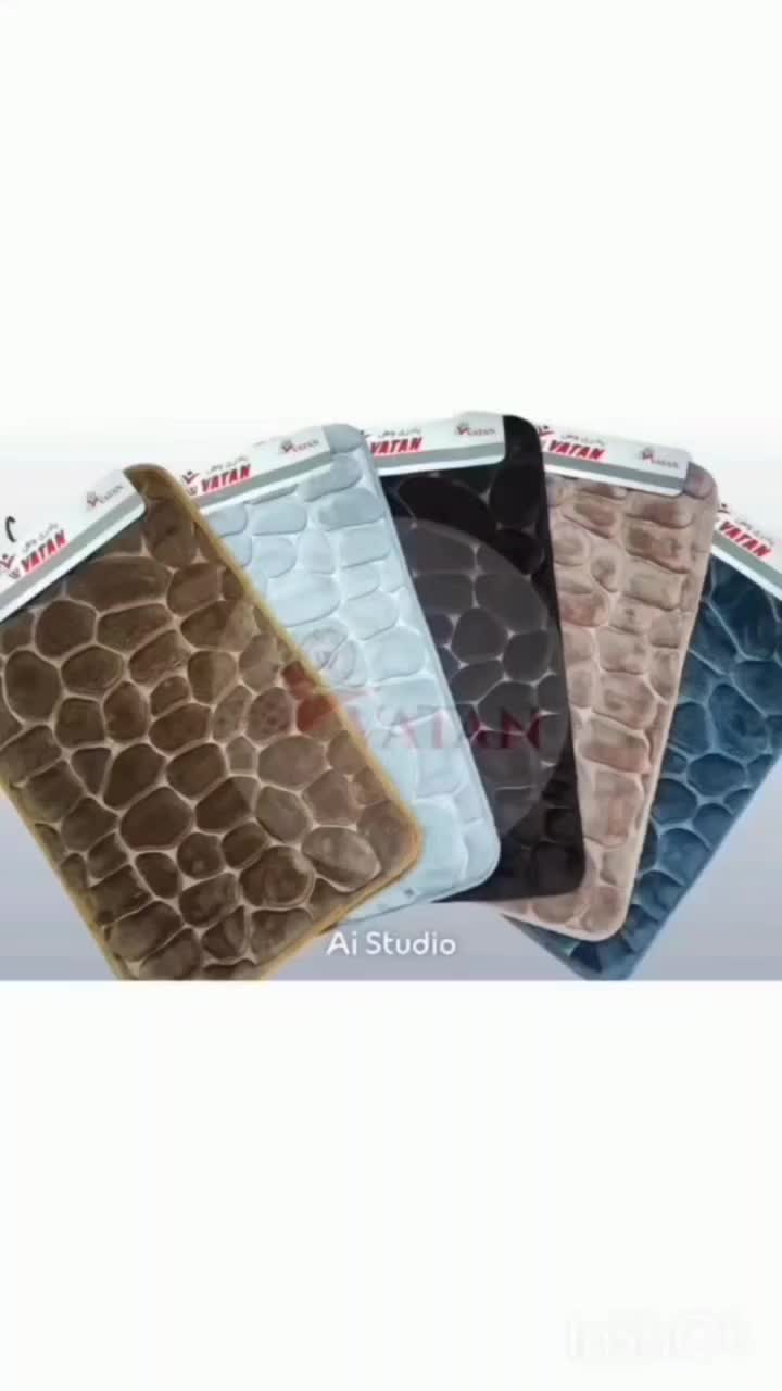 پادری وطن|پادری|تهران, بازار|دیوار